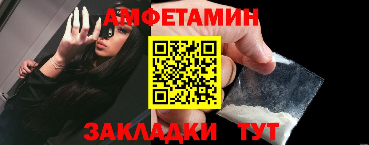 Галлюциногенные грибы Октябрьский