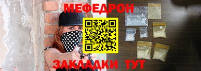 каннабис Тара