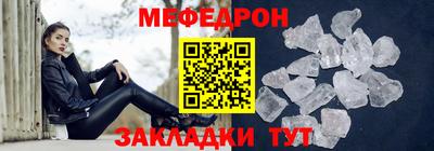 каннабис Тара