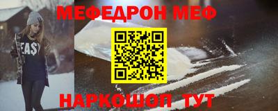 PSILOCYBIN Тверь