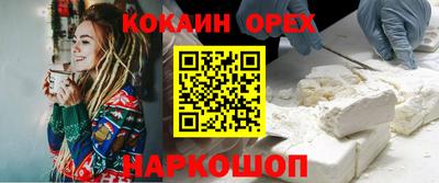 каннабис Тара