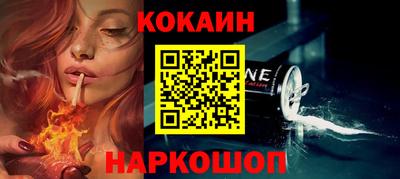твердый Татарск