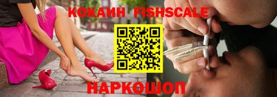 твердый Татарск