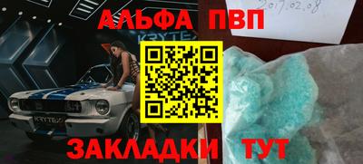 каннабис Тара