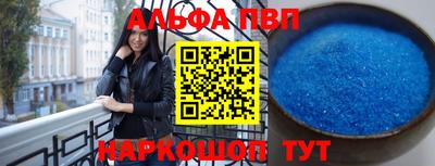 твердый Татарск