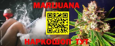 твердый Татарск