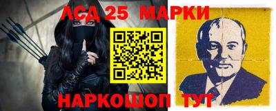 каннабис Тара