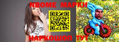 твердый Татарск