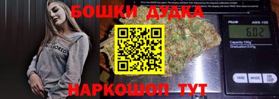 PSILOCYBIN Тверь