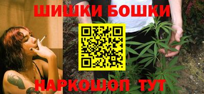 каннабис Тара