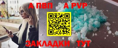 PSILOCYBIN Тверь