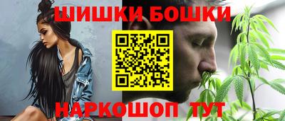 PSILOCYBIN Тверь