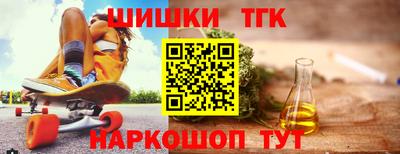 PSILOCYBIN Тверь