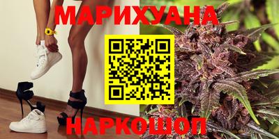 твердый Татарск