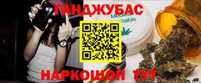 твердый Татарск