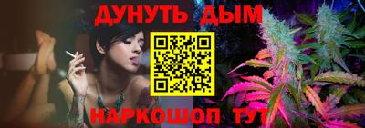 каннабис Тара