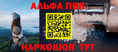 PSILOCYBIN Тверь