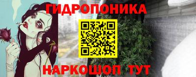 твердый Татарск