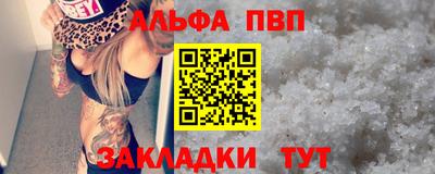 PSILOCYBIN Тверь