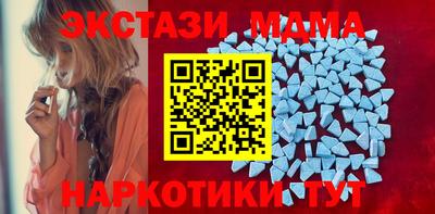PSILOCYBIN Тверь