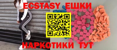 твердый Татарск