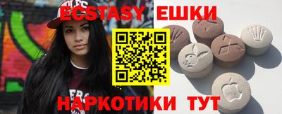 твердый Татарск