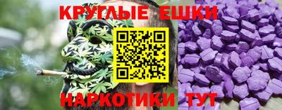 твердый Татарск