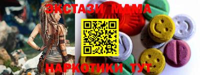 каннабис Тара