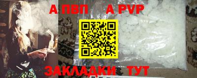 каннабис Тара