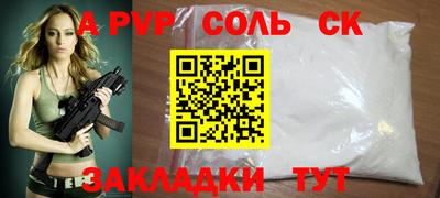 каннабис Тара