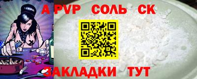 каннабис Тара