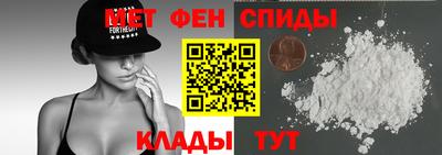 PSILOCYBIN Тверь