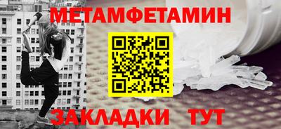 PSILOCYBIN Тверь