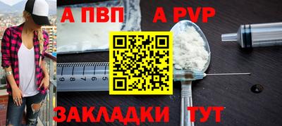 каннабис Тара