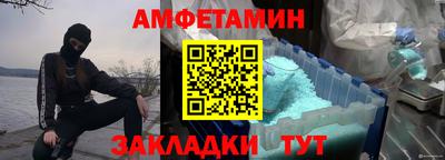 твердый Татарск