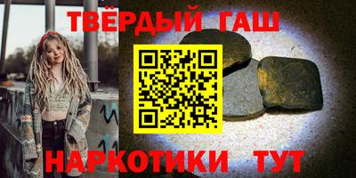 каннабис Тара