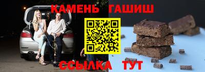 твердый Татарск