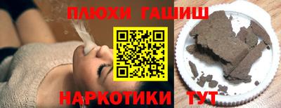 PSILOCYBIN Тверь