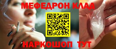 твердый Татарск