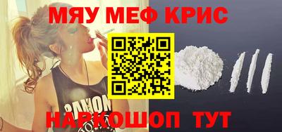 каннабис Тара