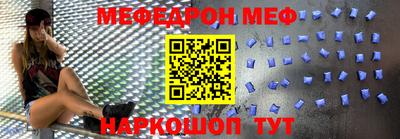PSILOCYBIN Тверь