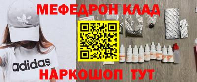 каннабис Тара