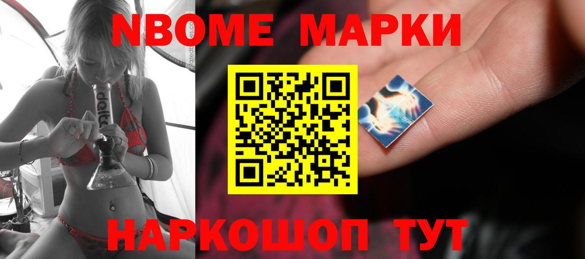 Лсд 25 экстази ecstasy  Лсд 25 экстази ecstasy  Вход с VPN    как войти  Октябрьский 